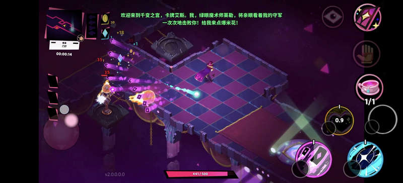 卡牌艾斯菜单安卓版 卡牌艾斯菜单安卓版