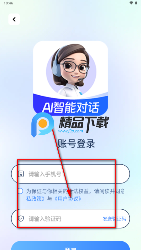 智灵猫AI工具 智灵猫AI工具