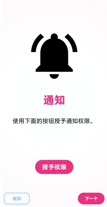 Eden模拟器Lyb版 Eden模拟器Lyb版