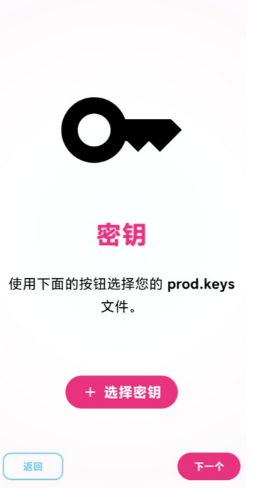 Eden模拟器Lyb版 Eden模拟器Lyb版