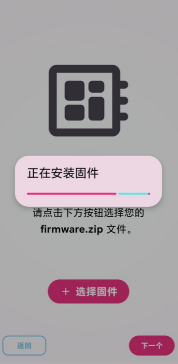 Eden模拟器Lyb版 Eden模拟器Lyb版