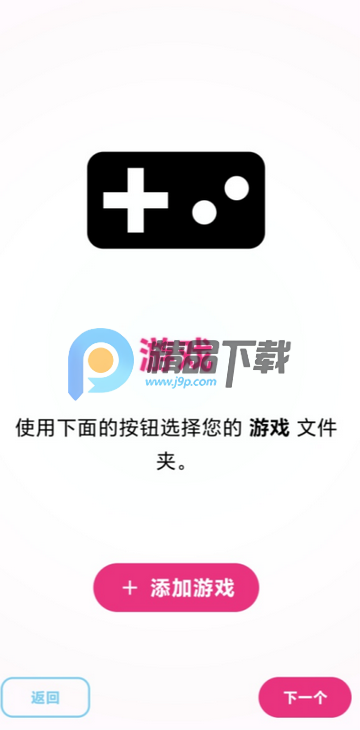 Eden模拟器Lyb版 Eden模拟器Lyb版