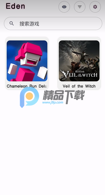 Eden模拟器Lyb版 Eden模拟器Lyb版