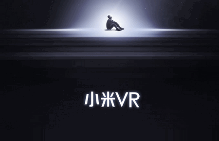 小米VR一体机 小米VR一体机