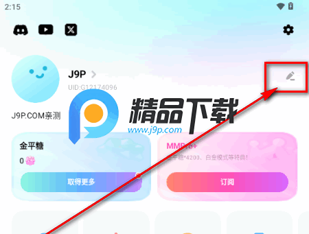 MiraiMind中文版 MiraiMind中文版