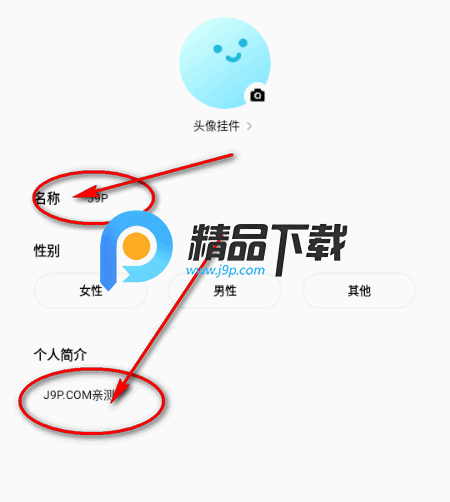 MiraiMind中文版 MiraiMind中文版