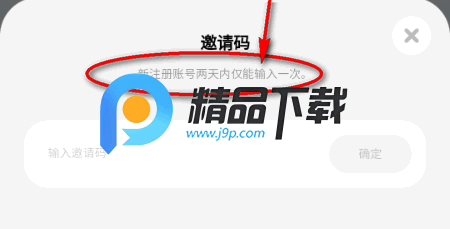 MiraiMind中文版 MiraiMind中文版