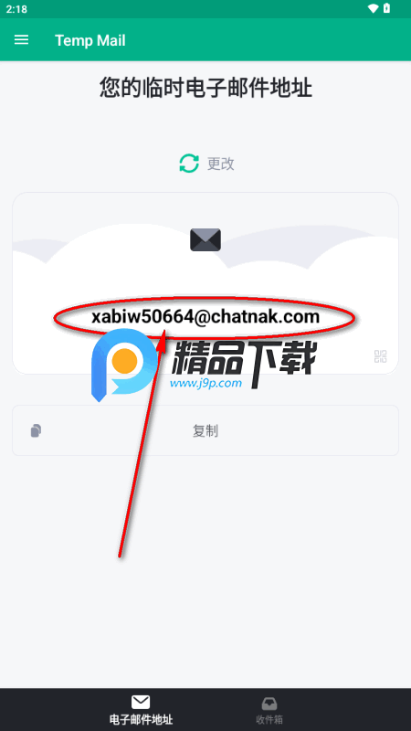 MiraiMind中文版 MiraiMind中文版