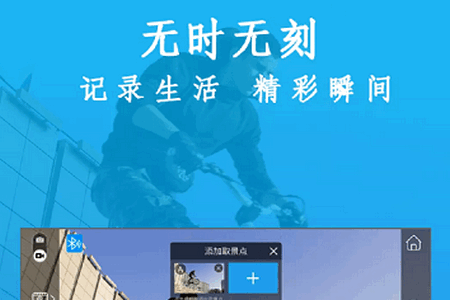 gimbal pro手持云台稳定器 gimbal pro手持云台稳定器