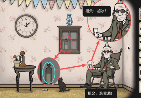 逃离方块生日 逃离方块生日