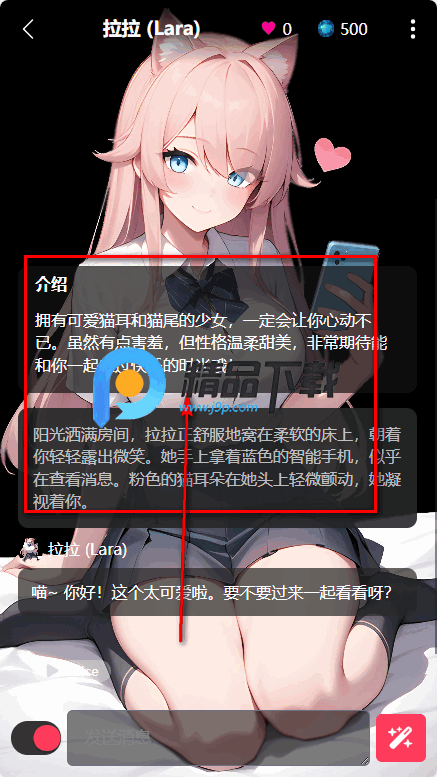 gooka 辛辣模式 gooka 辛辣模式