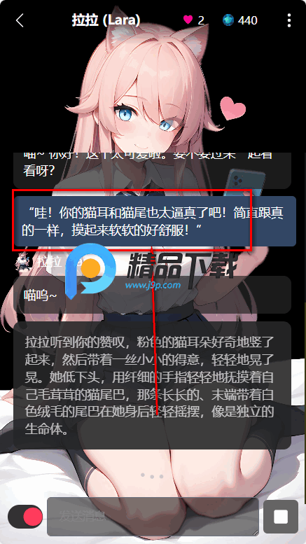 gooka 辛辣模式 gooka 辛辣模式