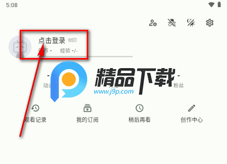 PiliPro(bilibili)