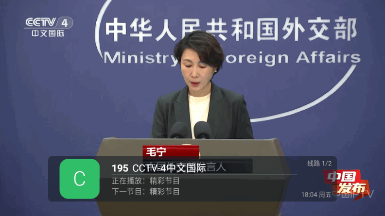 丹丹直播TV官方版 丹丹直播TV官方版