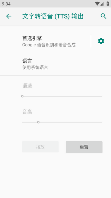 燃脂腹肌速成软件 燃脂腹肌速成软件