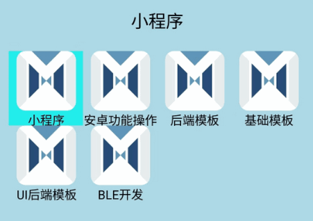 RO启动器app最新版 RO启动器app最新版