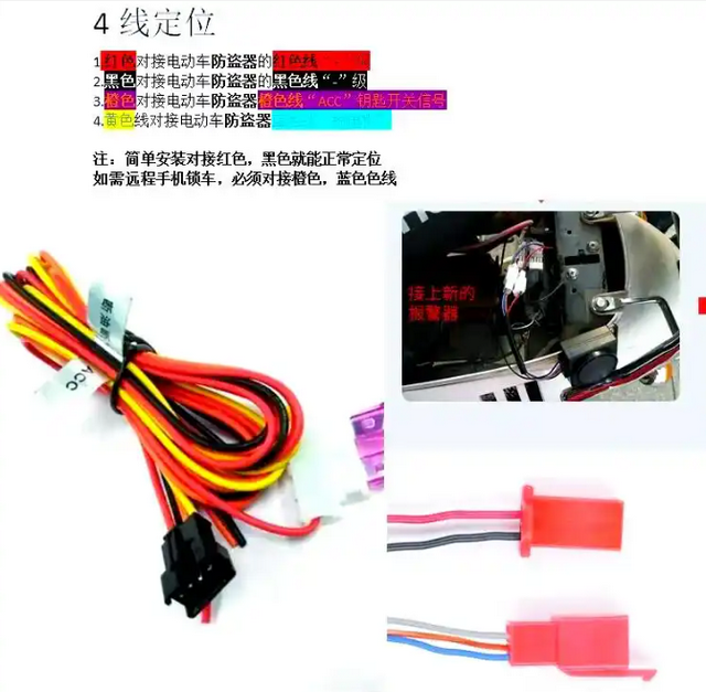 云知行定位app 云知行定位app