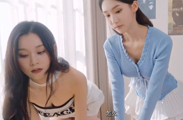 莫比乌斯之恋手游 莫比乌斯之恋手游