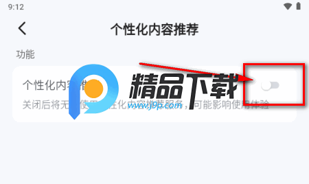 上号上号 上号上号