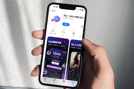 觅话app聊天软件 觅话app聊天软件