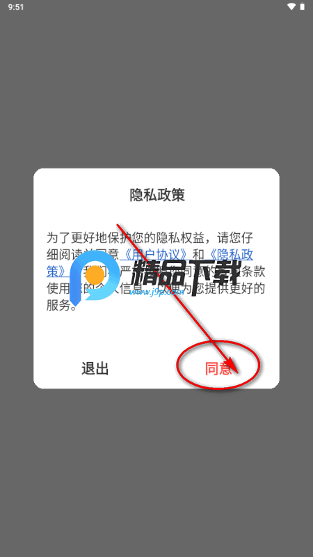 长城宠物展CIPS 长城宠物展CIPS