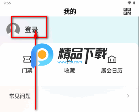 长城宠物展CIPS 长城宠物展CIPS