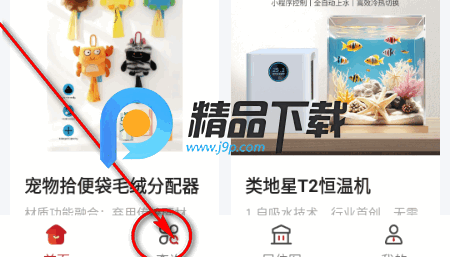 长城宠物展CIPS 长城宠物展CIPS