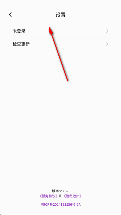 宙星圈塔罗牌 宙星圈塔罗牌