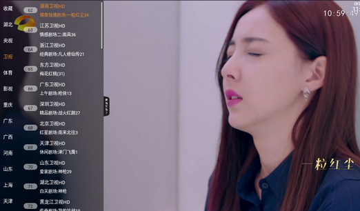 米团TV官方版 米团TV官方版