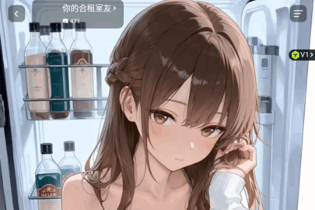 juicychat AI官方正版 juicychat AI官方正版