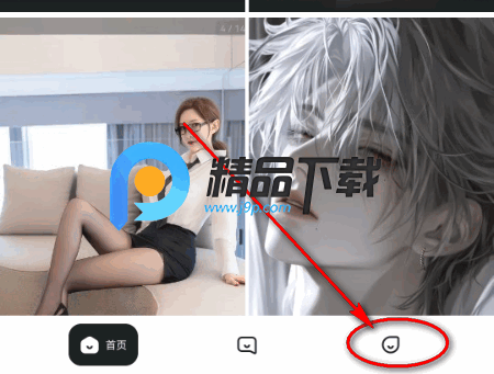 juicychat AI官方正版 juicychat AI官方正版