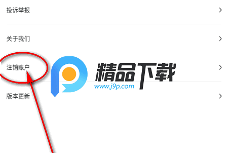 juicychat AI官方正版 juicychat AI官方正版