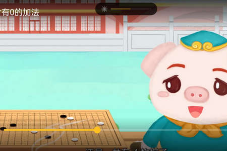 小猿AI解锁会员版 小猿AI解锁会员版