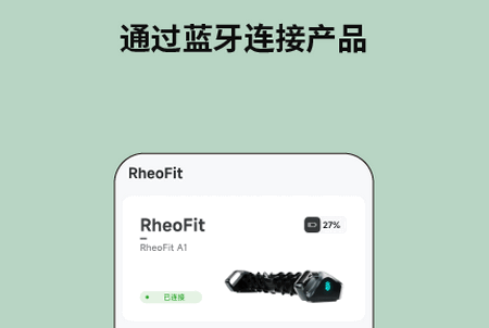 云望创新app最新版 云望创新app最新版