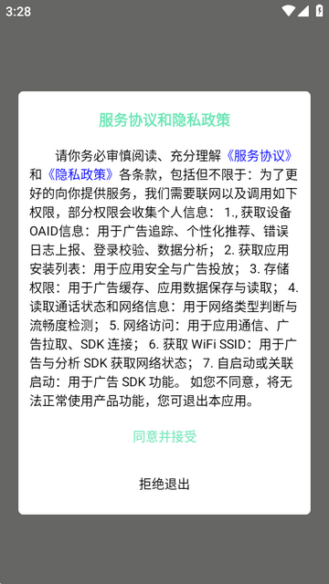 小灯泡AI视频 小灯泡AI视频