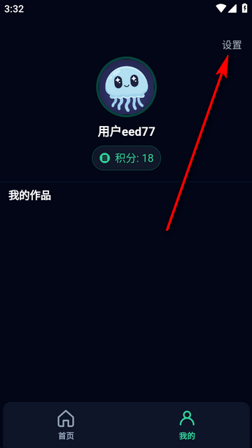 小灯泡AI视频 小灯泡AI视频