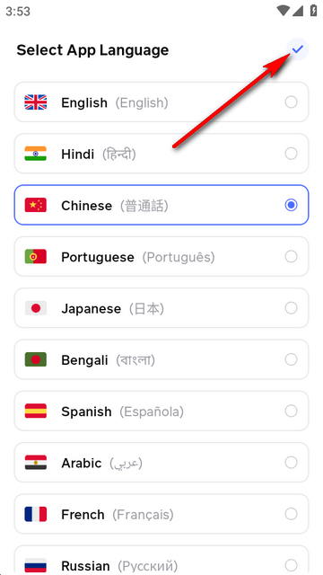 AR Draw素描绘画软件 AR Draw素描绘画软件
