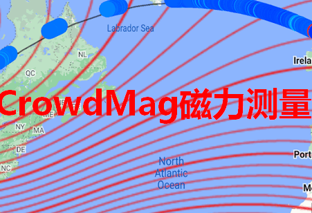 CrowdMag磁场测量仪 CrowdMag磁场测量仪