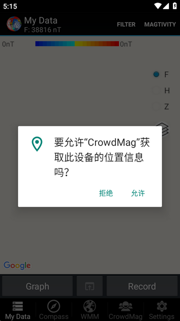 CrowdMag磁场测量仪 CrowdMag磁场测量仪