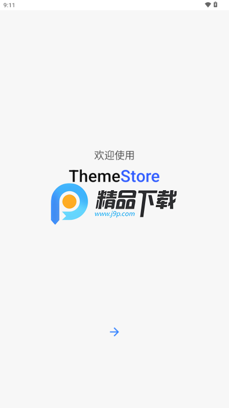 ThemeStoreС