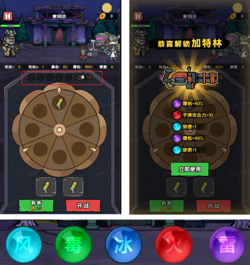 诡事怪谈抖音小游戏免广告版 诡事怪谈抖音小游戏免广告版