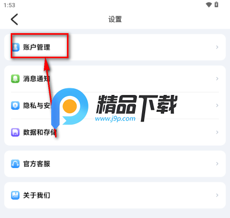 Whack超级社群 Whack超级社群