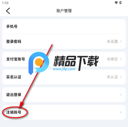 Whack超级社群 Whack超级社群