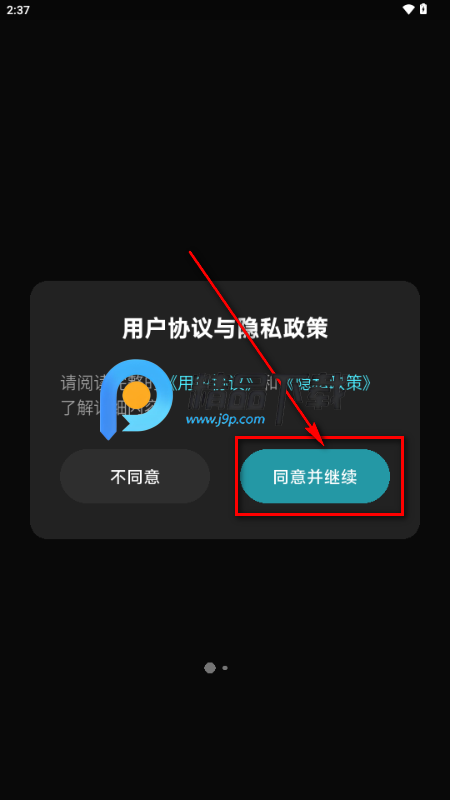 千千陪玩app官方 千千陪玩app官方