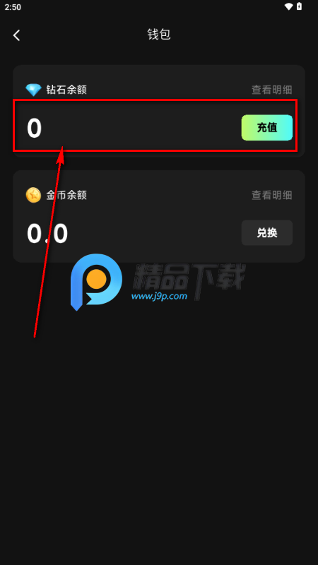 千千陪玩app官方 千千陪玩app官方