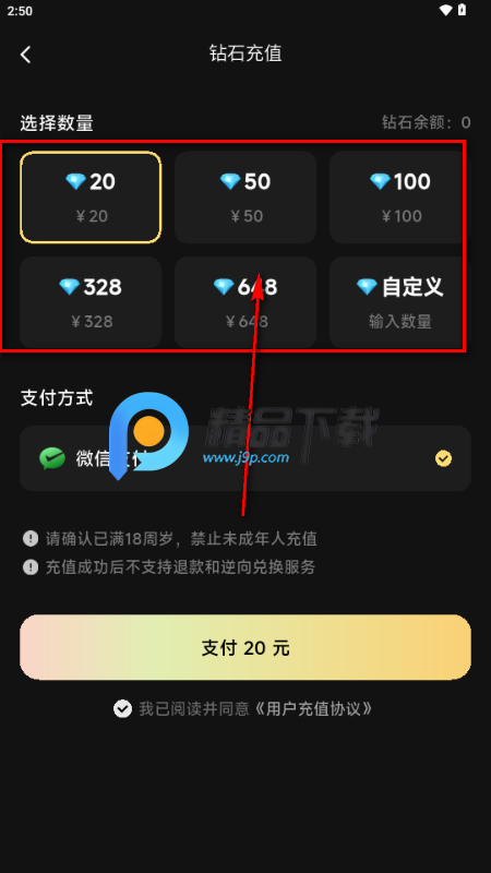 千千陪玩app官方 千千陪玩app官方