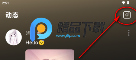 千千陪玩app官方 千千陪玩app官方