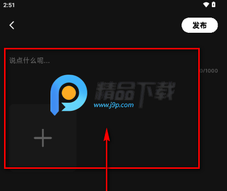 千千陪玩app官方 千千陪玩app官方