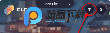 数字生命计划 数字生命计划