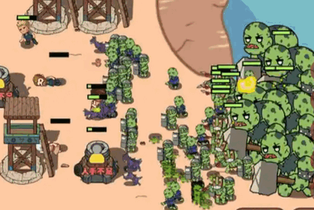 小小的末日村庄手游 小小的末日村庄手游
